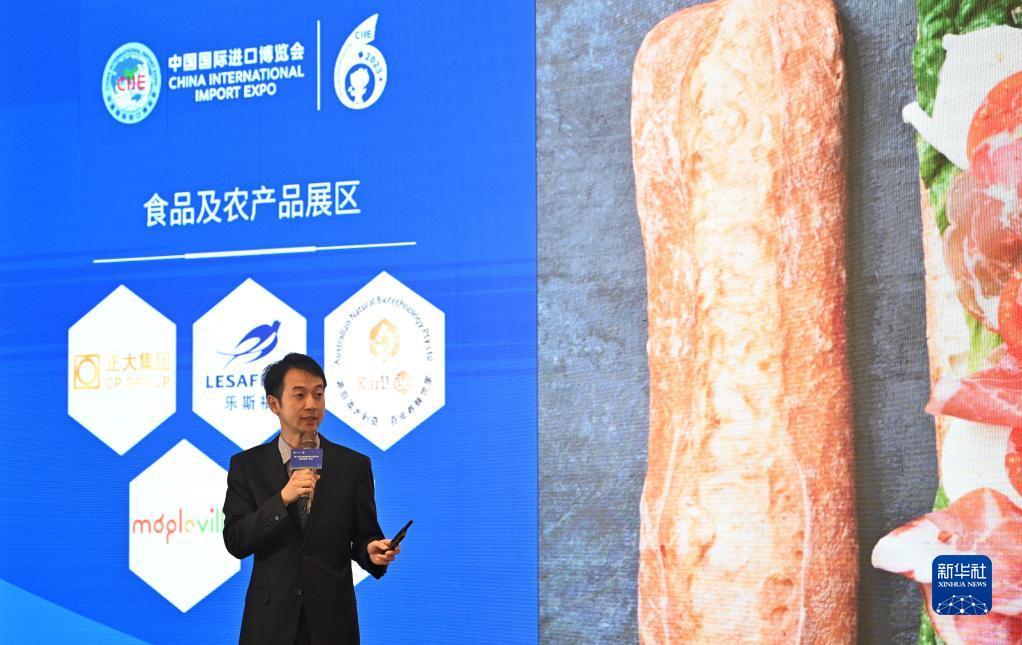 新威尼斯下载